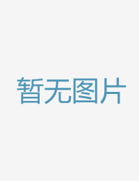 岁一个贪心的色情a级片子